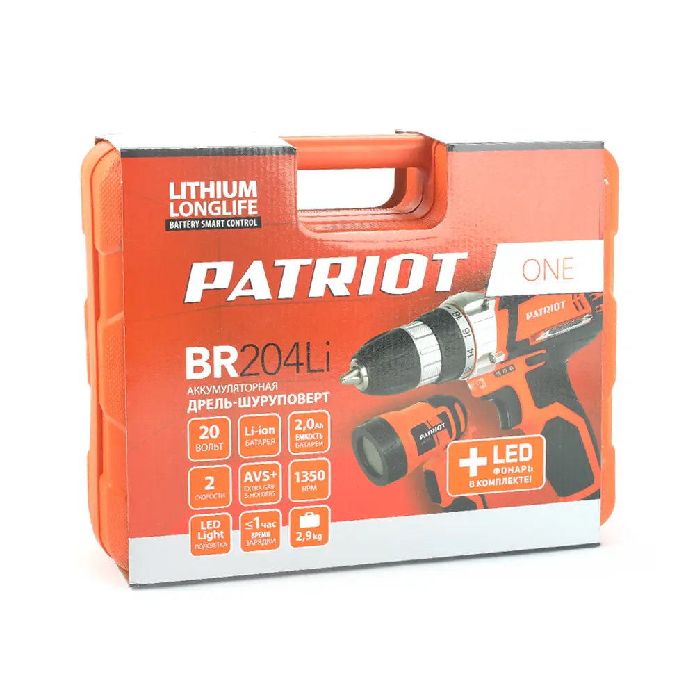 Фото 6 Дрель-шуруповерт аккумуляторная Patriot BR 204 Li LED, 20 В Li-Ion 2х2 Ач Фото 6 Дрель-шуруповерт аккумуляторная Patriot BR 204 Li LED, 20 В Li-Ion 2х2 Ач