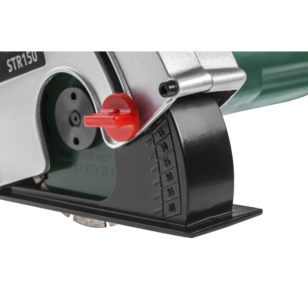 Фото 8 Штроборез Hammer Flex STR150, 1700 Вт, 150 мм, 2 диска Фото 8 Штроборез Hammer Flex STR150, 1700 Вт, 150 мм, 2 диска