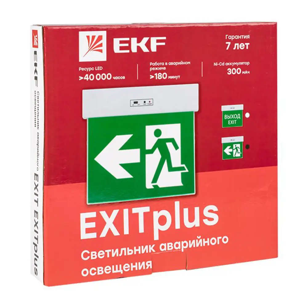 Фото Светильник аварийный светодиодный EKF PROxima EXITP-DS-201-LED с аккумулятором, цвет белый Фото Светильник аварийный светодиодный EKF PROxima EXITP-DS-201-LED с аккумулятором, цвет белый