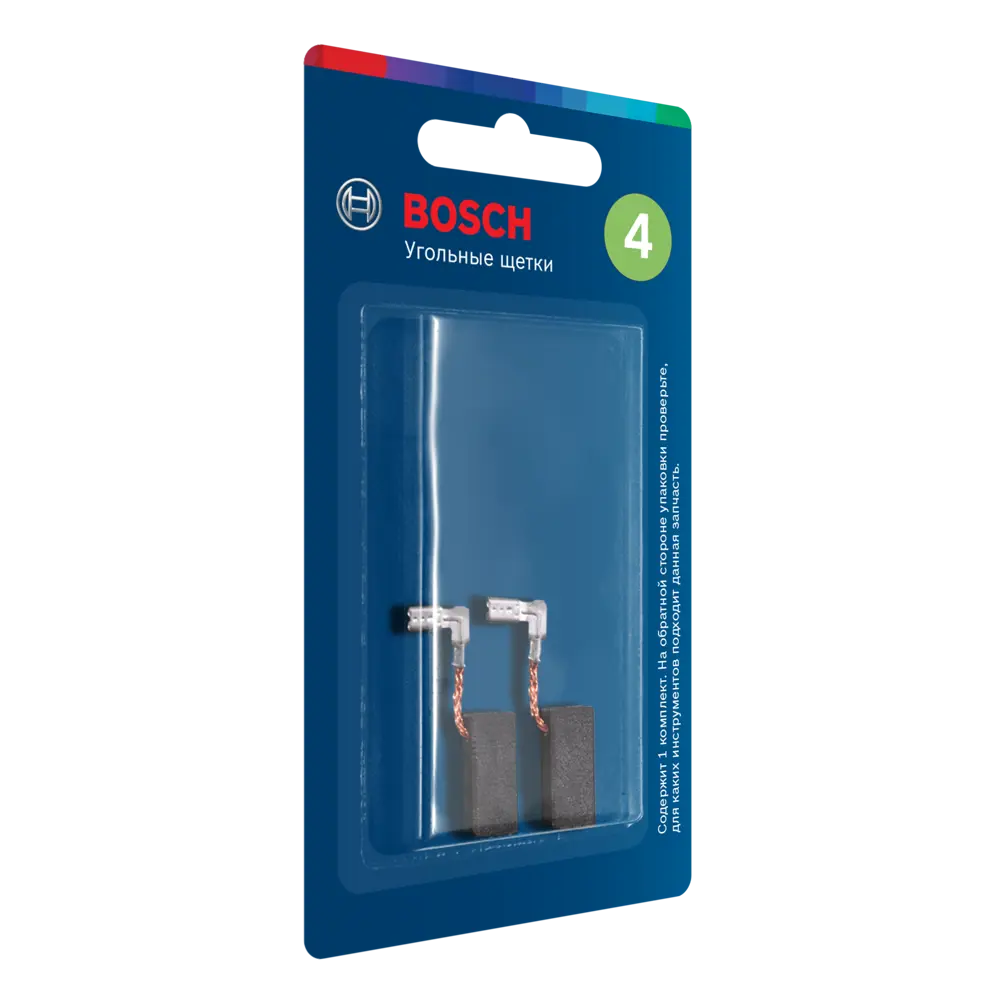Фото 3 Комплект угольных щеток Bosch 0615990M3R Фото 3 Комплект угольных щеток Bosch 0615990M3R