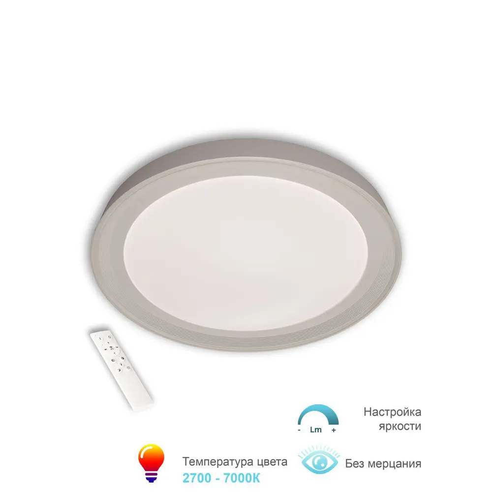 Фото Светильник настенно-потолочный светодиодный Arte Perfetto Luce APL2233306.B243-350 с пультом управления нейтральный белый свет цвет белый Фото Светильник настенно-потолочный светодиодный Arte Perfetto Luce APL2233306.B243-350 с пультом управления нейтральный белый свет цвет белый