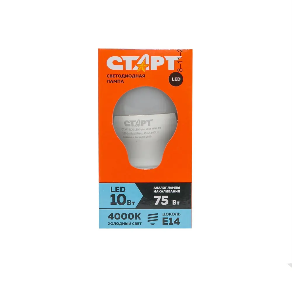 Фото 4 Лампа светодиодная СТАРТ ECO LEDSphereE14 10W 40 10/100 E14 220-240 Вт 10 Вт шар большой матовая холодный белый свет Фото 4 Лампа светодиодная СТАРТ ECO LEDSphereE14 10W 40 10/100 E14 220-240 Вт 10 Вт шар большой матовая холодный белый свет