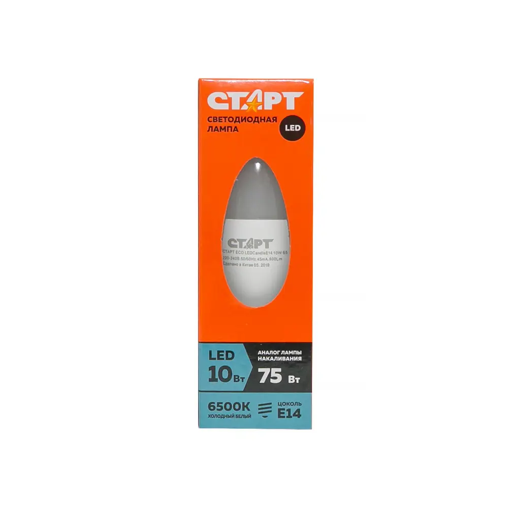 Фото 3 Лампа светодиодная СТАРТ ECO LEDCandleE14 10W 65 10/100 E14 220-240 Вт 10 Вт свеча матовая холодный белый свет
