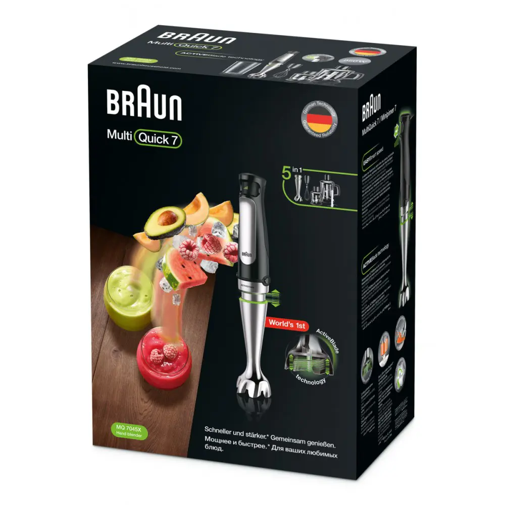 Фото 8 Погружной блендер BRAUN 10 скоростей 4 насадки цвет черный, MQ7045X Фото 8 Погружной блендер BRAUN 10 скоростей 4 насадки цвет черный, MQ7045X