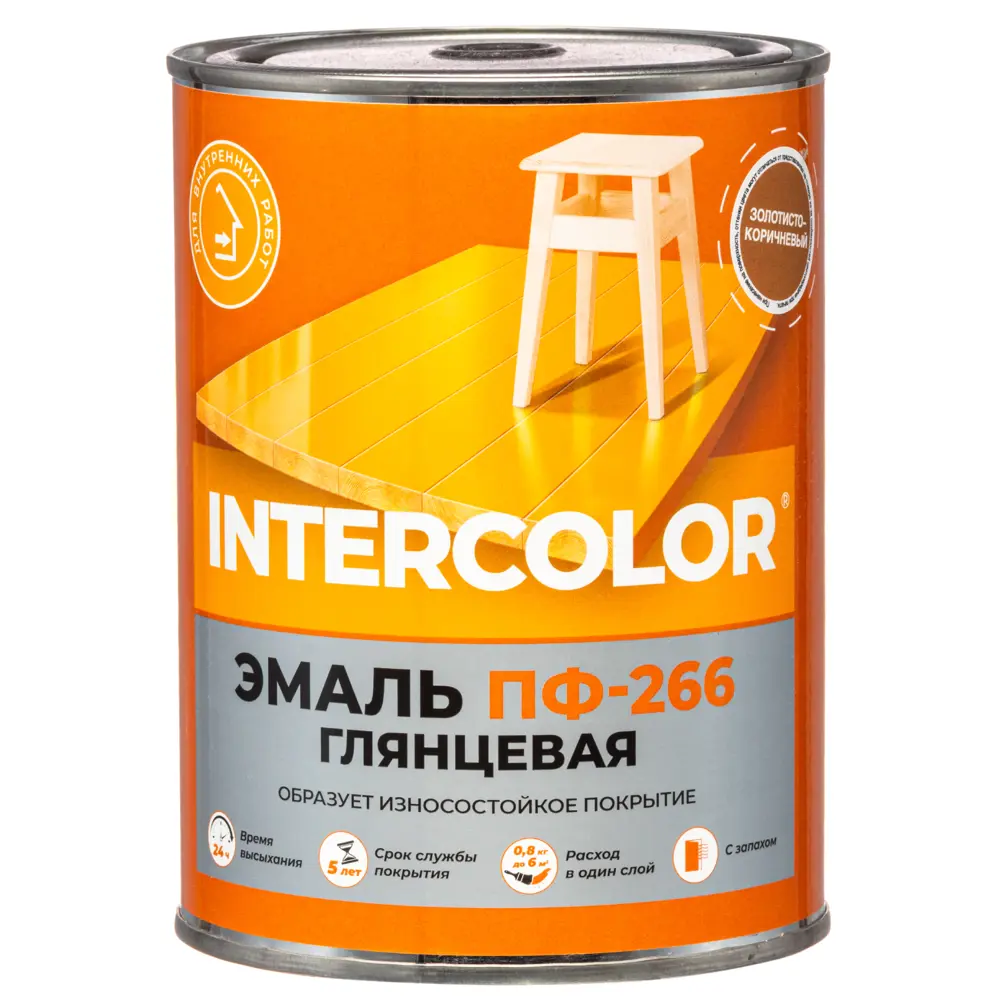 Фото 2 Эмаль Intercolor ПФ-266 0.8 кг цвет золотисто-коричневый Фото 2 Эмаль Intercolor ПФ-266 0.8 кг цвет золотисто-коричневый