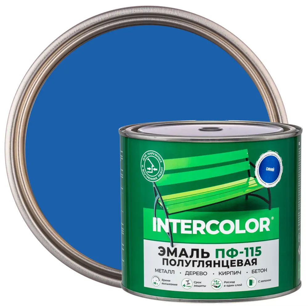 Фото Эмаль ПФ-115 Intercolor полуглянцевая цвет синий 1.8 кг Фото Эмаль ПФ-115 Intercolor полуглянцевая цвет синий 1.8 кг
