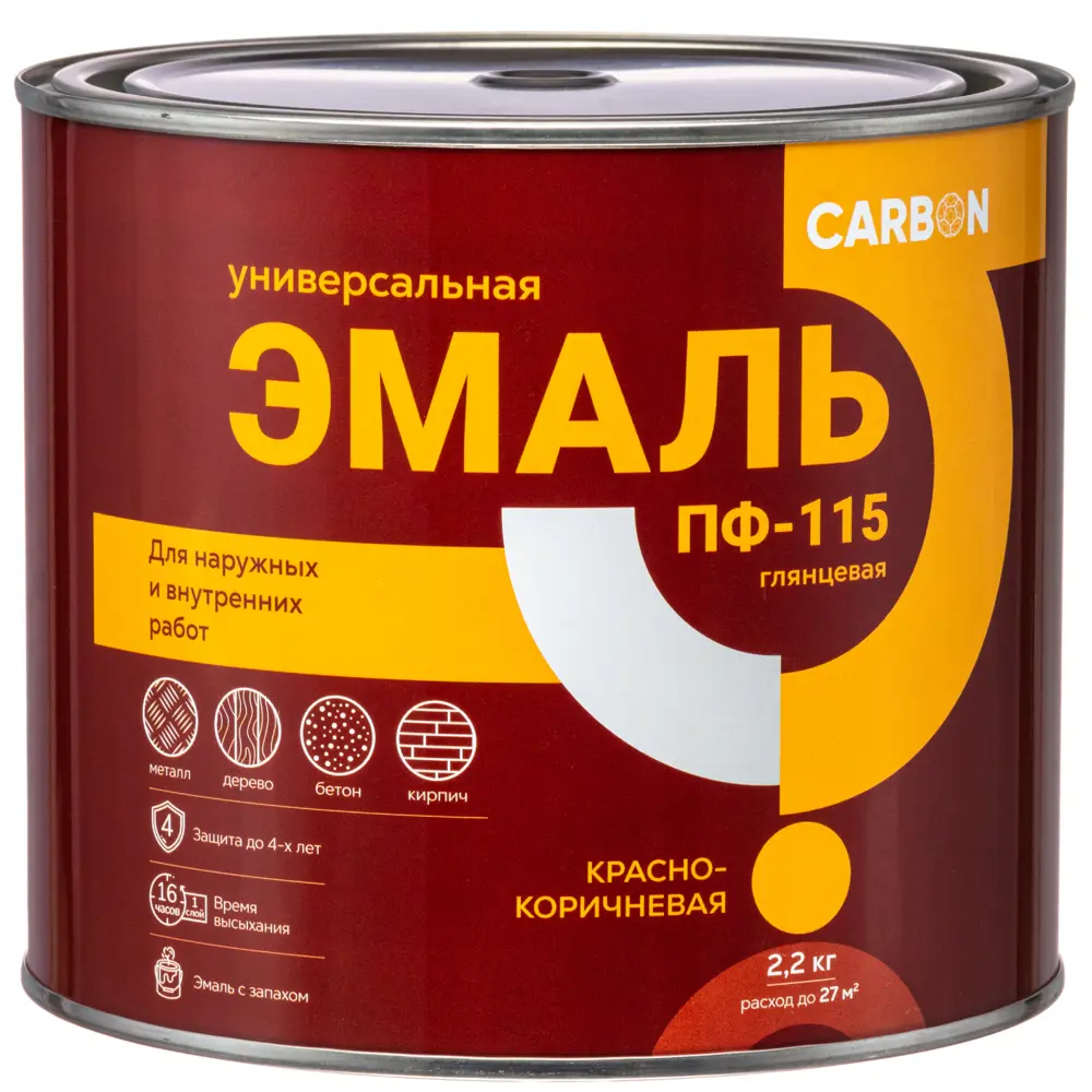 Фото 2 Эмаль ПФ-115 Carbon глянцевая цвет красно-коричневый 2.2 кг Фото 2 Эмаль ПФ-115 Carbon глянцевая цвет красно-коричневый 2.2 кг