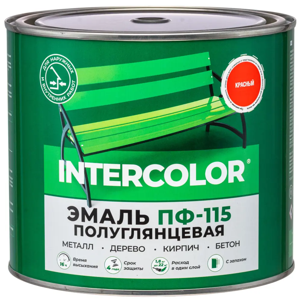 Фото 2 Эмаль ПФ-115 Intercolor полуглянцевая цвет красный 1.8 кг Фото 2 Эмаль ПФ-115 Intercolor полуглянцевая цвет красный 1.8 кг