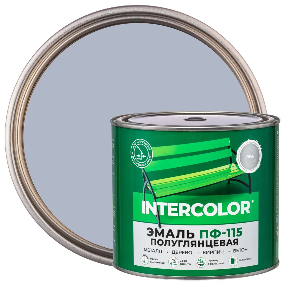 Фото Эмаль ПФ-115 Intercolor полуглянцевая цвет серый 1.8 кг Фото Эмаль ПФ-115 Intercolor полуглянцевая цвет серый 1.8 кг