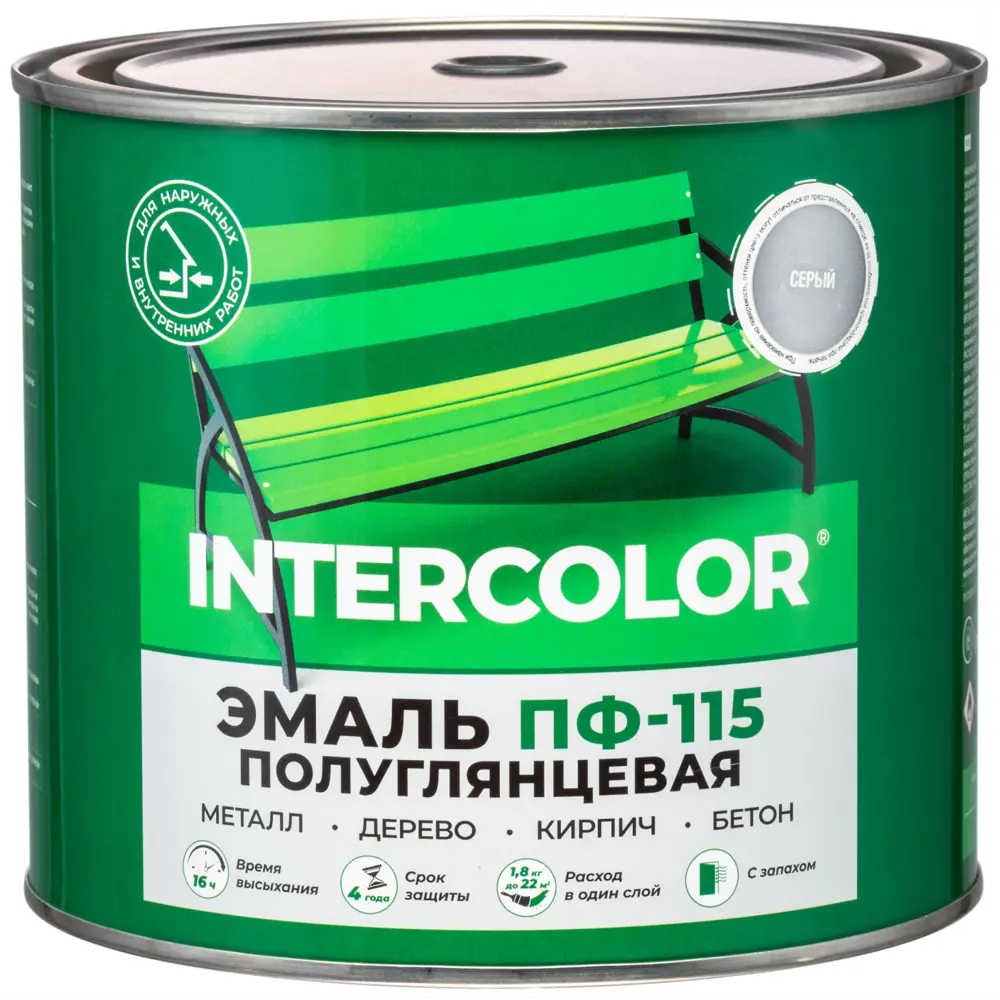 Фото 2 Эмаль ПФ-115 Intercolor полуглянцевая цвет серый 1.8 кг Фото 2 Эмаль ПФ-115 Intercolor полуглянцевая цвет серый 1.8 кг