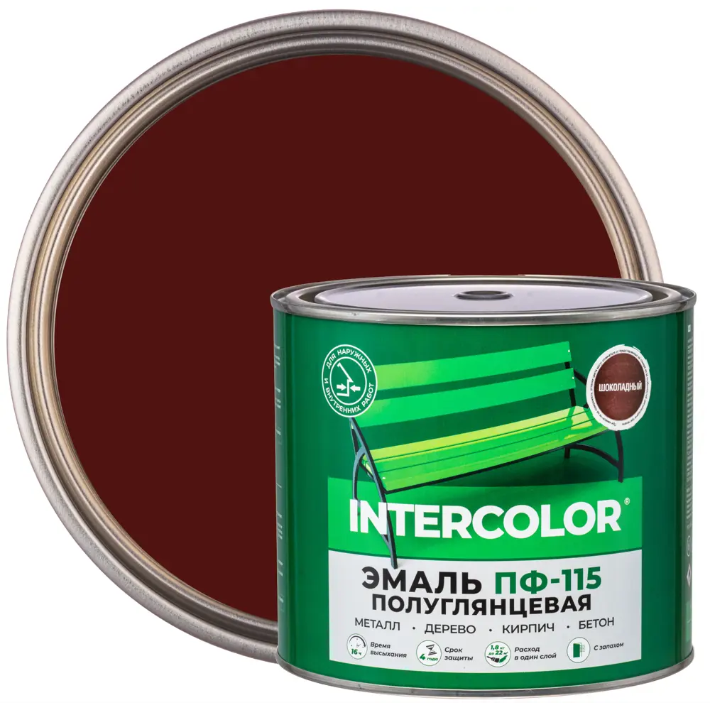 Фото Эмаль ПФ-115 Intercolor полуглянцевая цвет шоколадный 1.8 кг Фото Эмаль ПФ-115 Intercolor полуглянцевая цвет шоколадный 1.8 кг