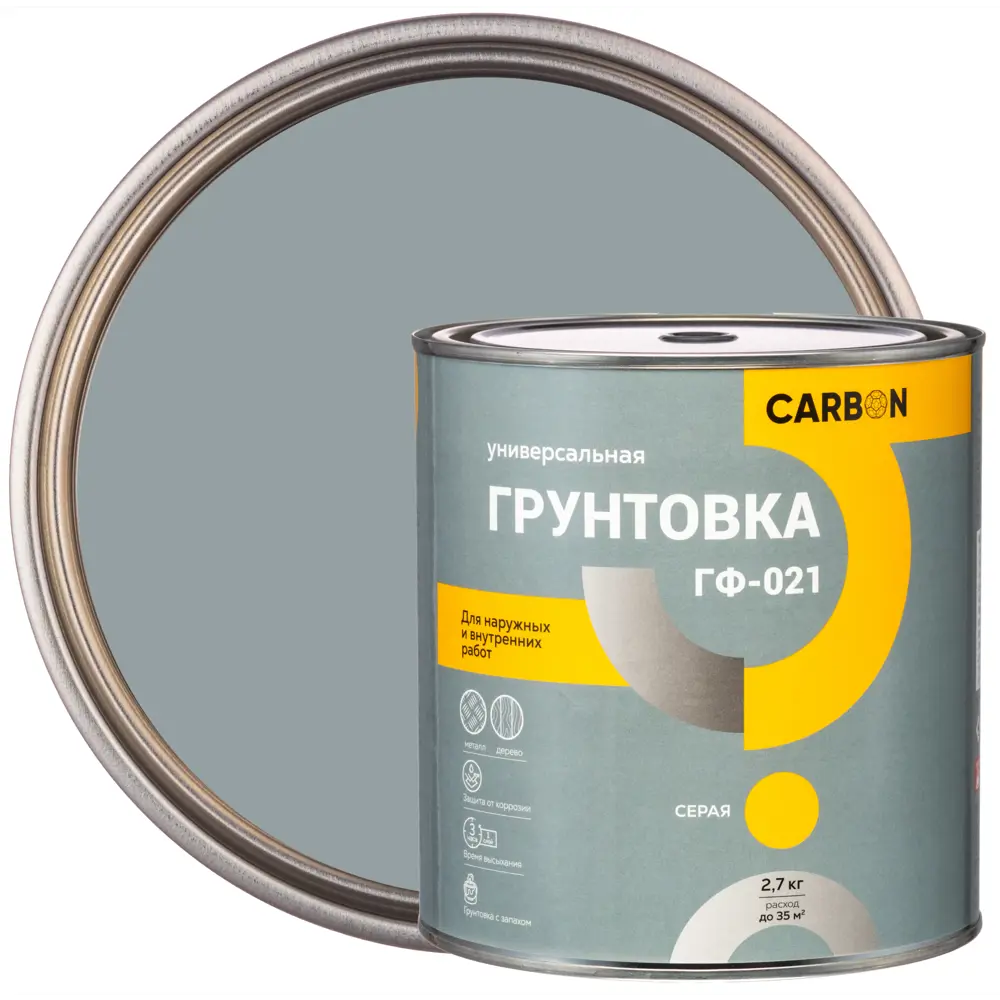 Фото Грунтовка ГФ-021 Carbon серая 2.7 кг Фото Грунтовка ГФ-021 Carbon серая 2.7 кг