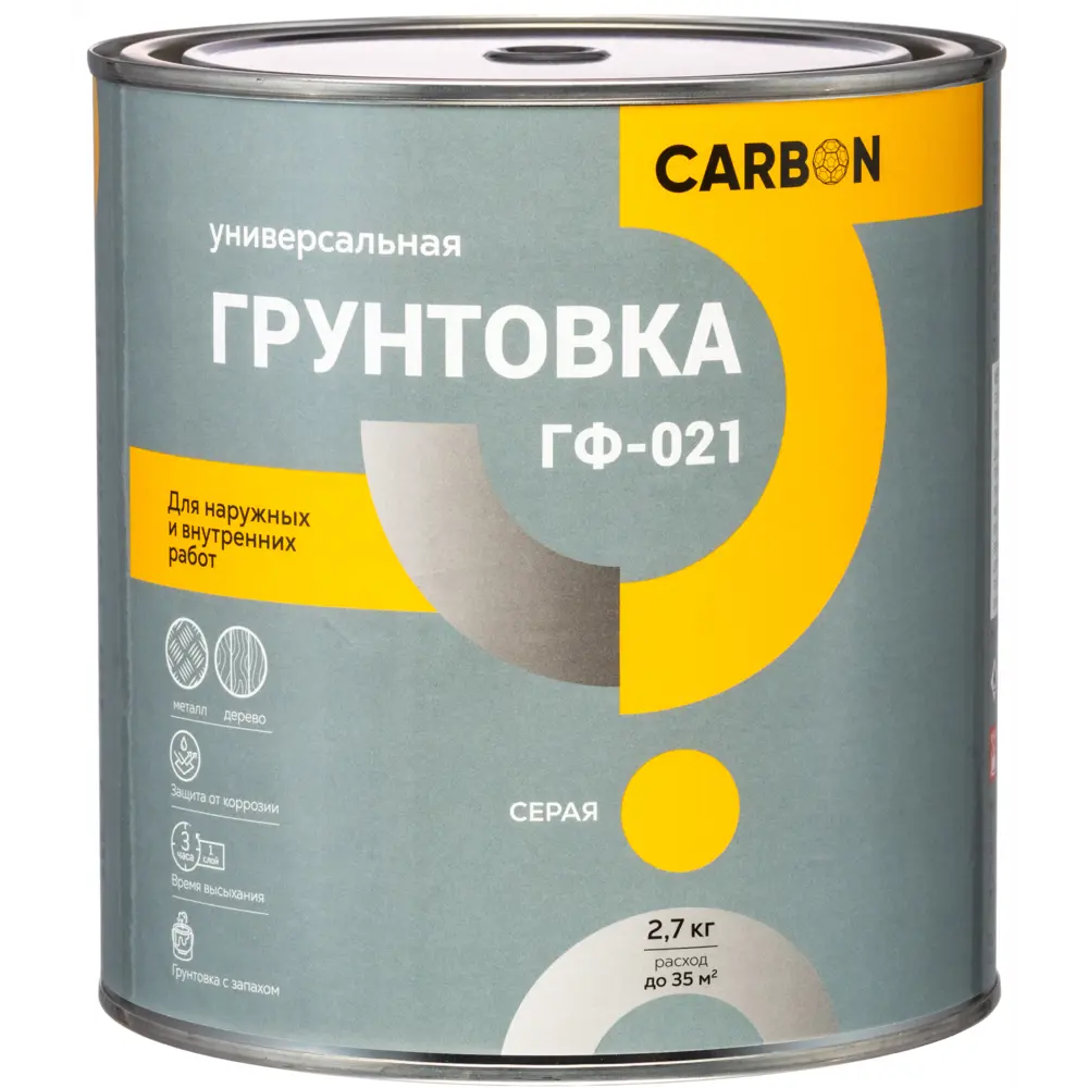 Фото 2 Грунтовка ГФ-021 Carbon серая 2.7 кг Фото 2 Грунтовка ГФ-021 Carbon серая 2.7 кг