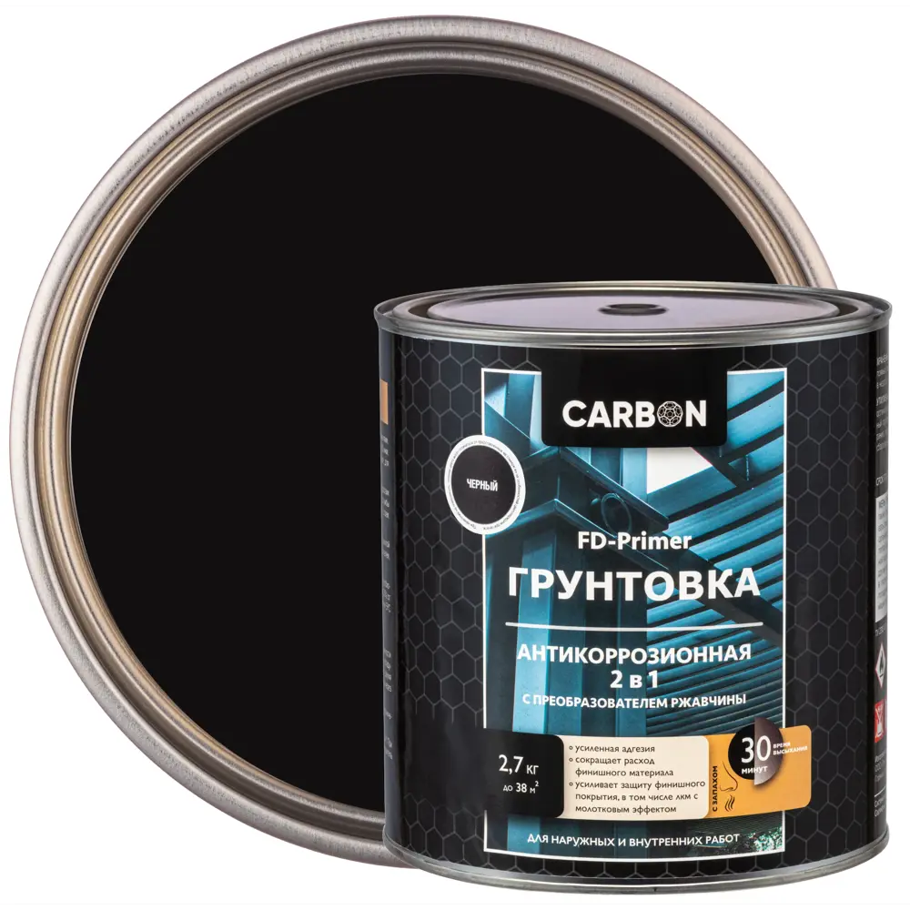 Фото Грунтовка Carbon FD-Primer черная 2.7 кг Фото Грунтовка Carbon FD-Primer черная 2.7 кг