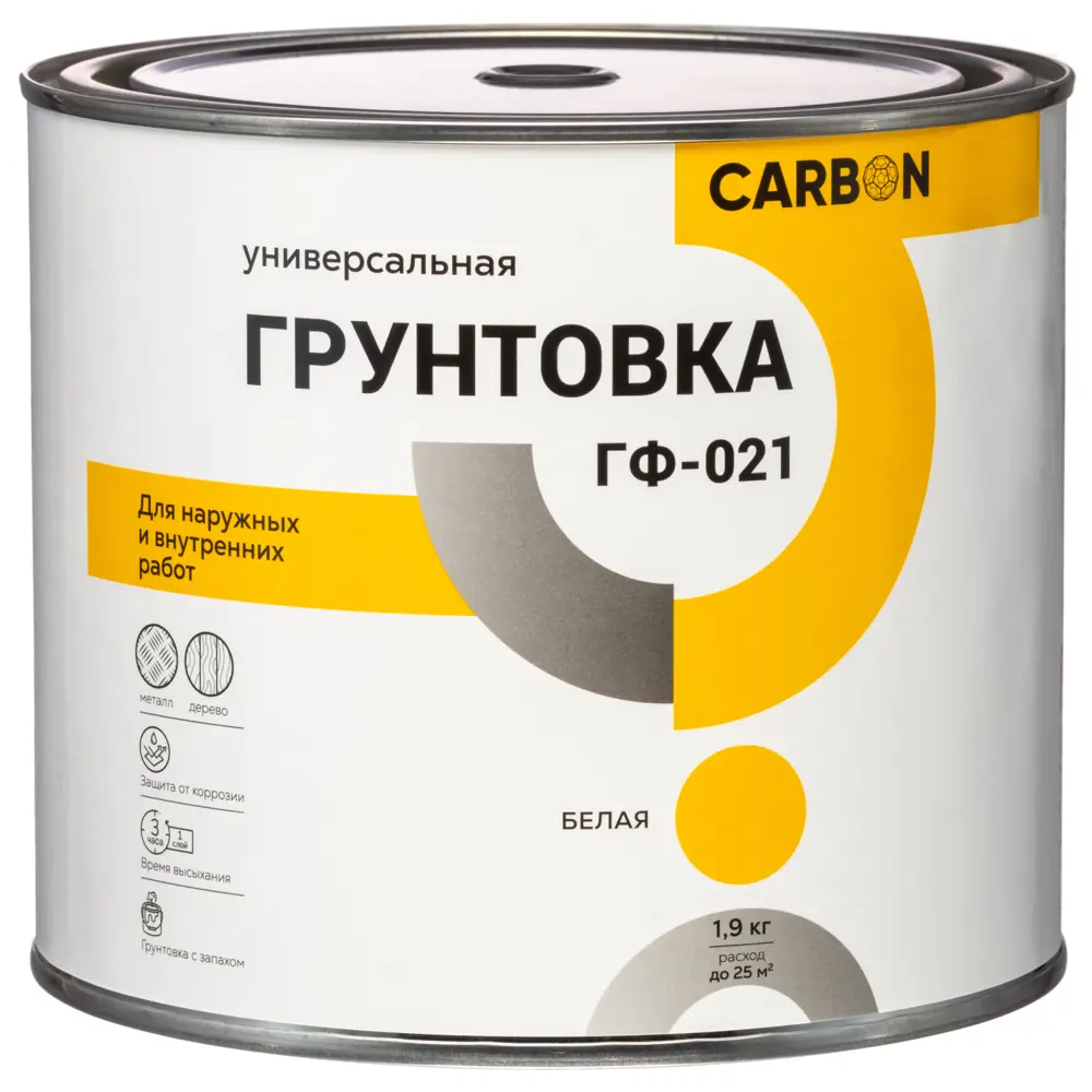 Фото 2 Грунтовка ГФ-021 Carbon белая 1.9 кг