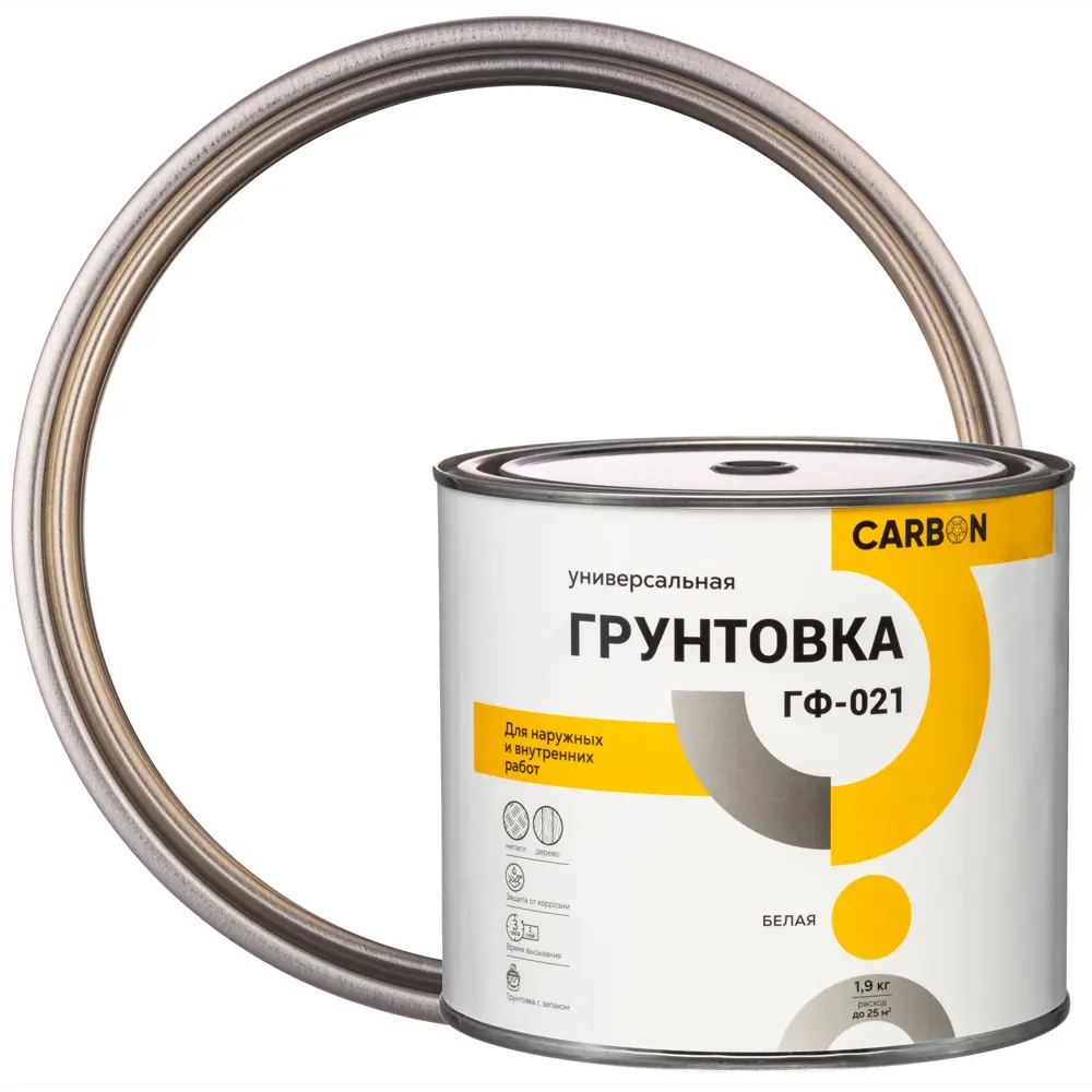 Фото Грунтовка ГФ-021 Carbon белая 1.9 кг