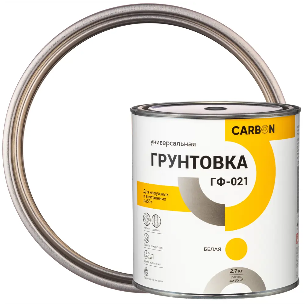Фото Грунтовка ГФ-021 Carbon белая 2.7 кг Фото Грунтовка ГФ-021 Carbon белая 2.7 кг