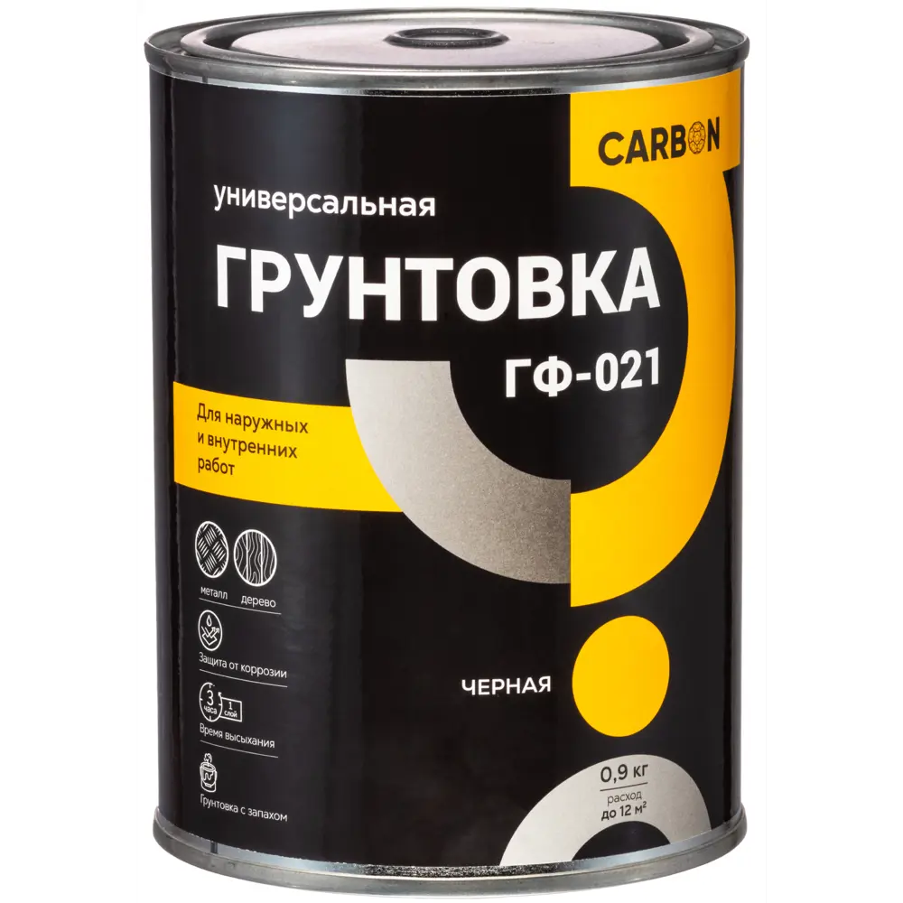 Фото 2 Грунтовка ГФ-021 Carbon черная 0.9 кг Фото 2 Грунтовка ГФ-021 Carbon черная 0.9 кг