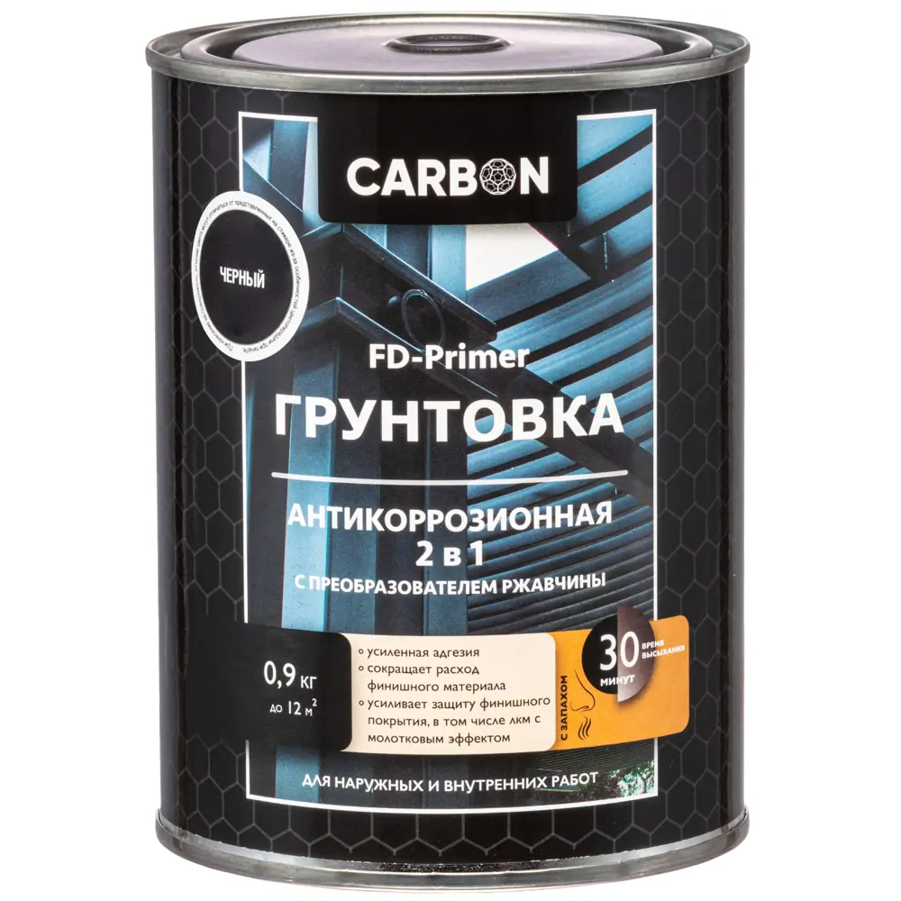 Фото 2 Грунтовка Carbon FD-Primer черная 0.9 кг Фото 2 Грунтовка Carbon FD-Primer черная 0.9 кг