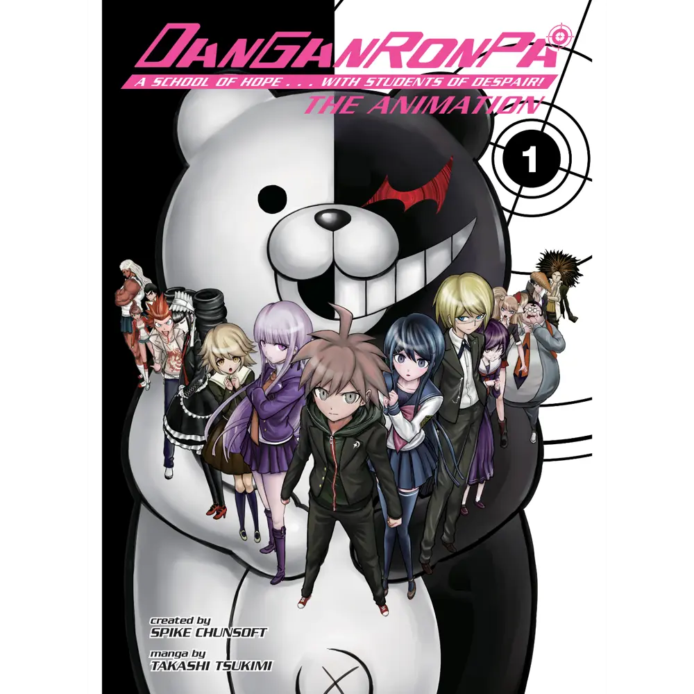 Фото 2 Постер Danganronpa 40x50 см в раме Фото 2 Постер Danganronpa 40x50 см в раме