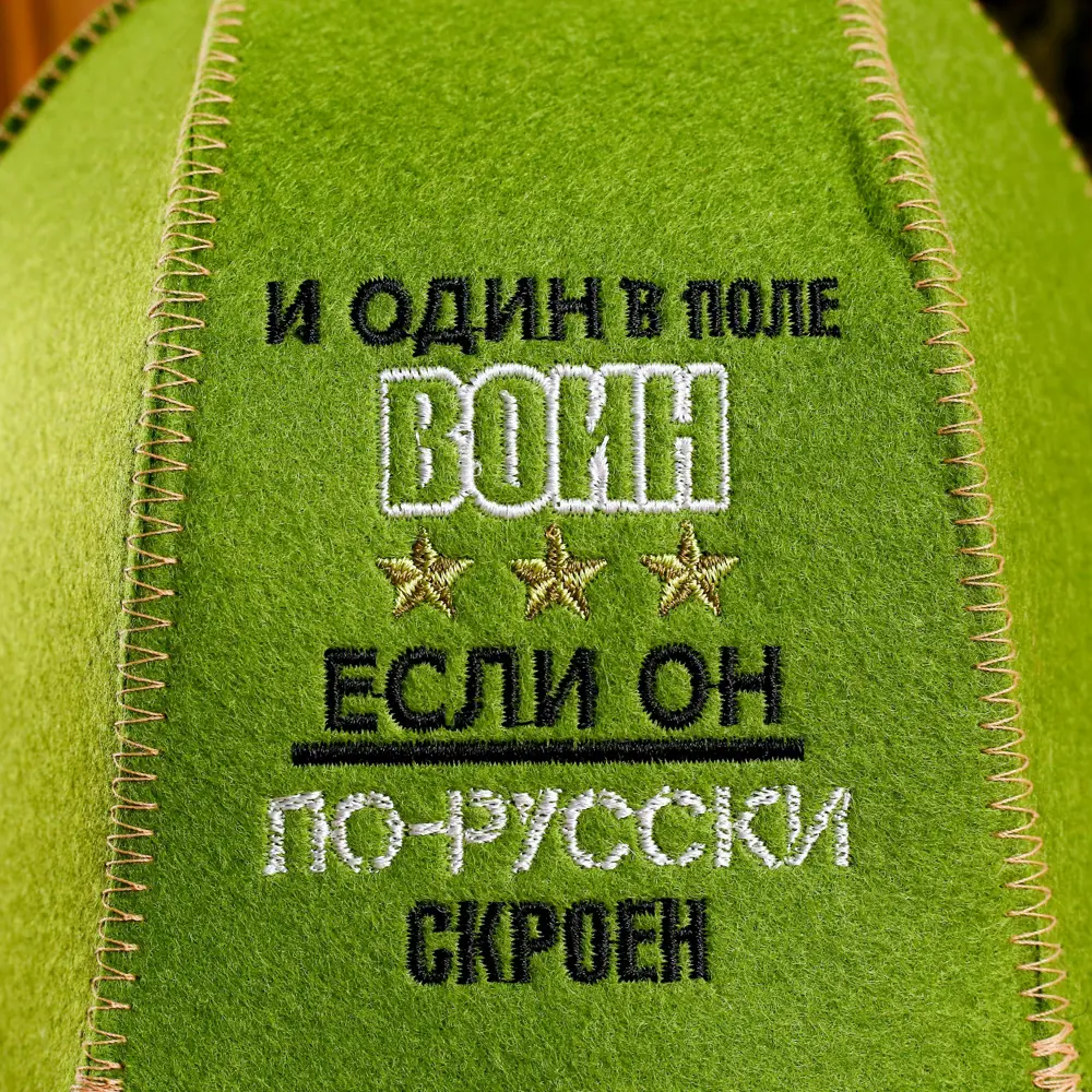 Фото 2 Колпак для бани "Каска Один в поле воин", зелёная, экофетр