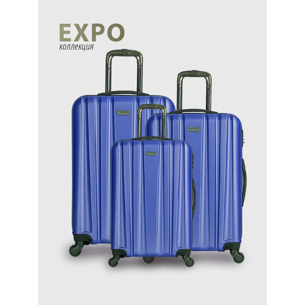 Фото 3 Чемодан SUPRA STS-9003-S Picotee Blue ABS пластик 50 л цвет синий Фото 3 Чемодан SUPRA STS-9003-S Picotee Blue ABS пластик 50 л цвет синий