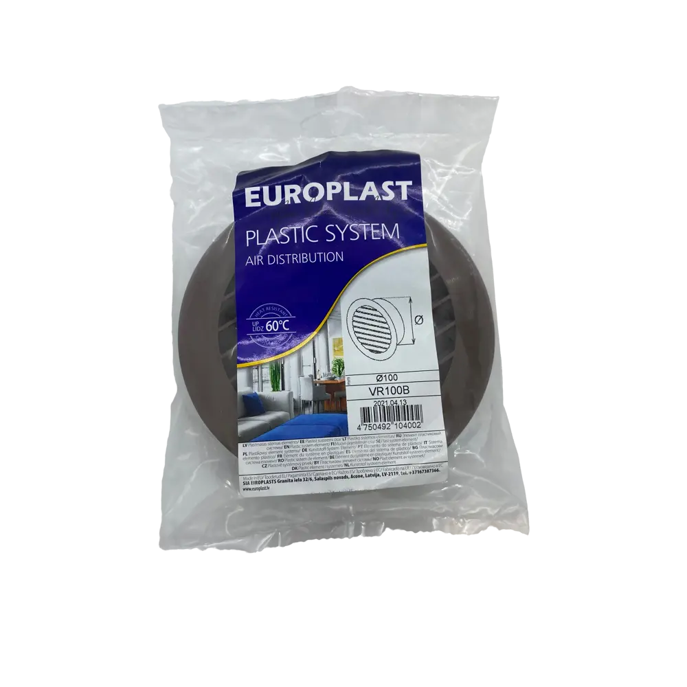 Фото 3 Решётка вентиляционная Europlast VR100B D100 мм пластик цвет коричневый Фото 3 Решётка вентиляционная Europlast VR100B D100 мм пластик цвет коричневый