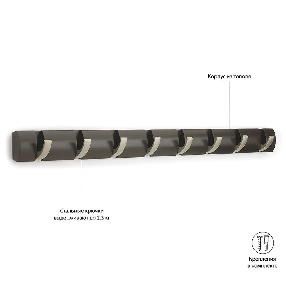 Фото 4 Вешалка настенная 8 крючков Umbra Flip 8 дерево цвет коричневый 318858-213 Фото 4 Вешалка настенная 8 крючков Umbra Flip 8 дерево цвет коричневый 318858-213