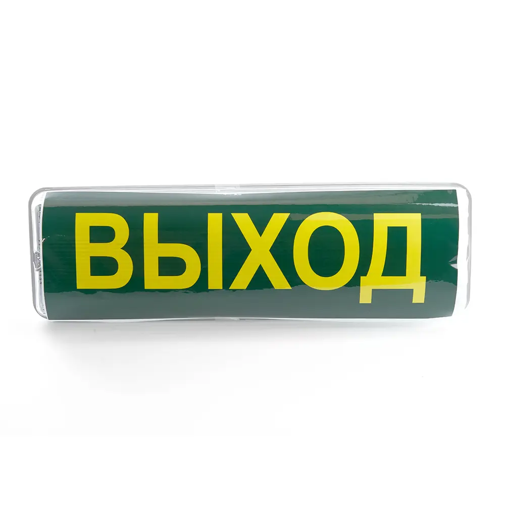 Фото 3 Светильник аварийный светодиодный Feron EM101 с аккумулятором IP65 цвет белый Фото 3 Светильник аварийный светодиодный Feron EM101 с аккумулятором IP65 цвет белый