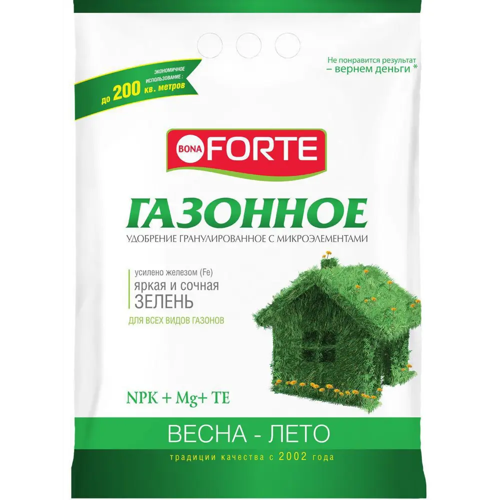 Фото Удобрение комплексное гранулированное Bona Forte с микроэлементами Газонное 4.5 кг Фото Удобрение комплексное гранулированное Bona Forte с микроэлементами Газонное 4.5 кг