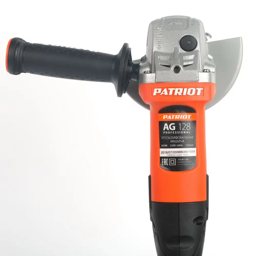 Фото 6 УШМ (болгарка) PATRIOT AG 128, 850 Вт, 125 мм Фото 6 УШМ (болгарка) PATRIOT AG 128, 850 Вт, 125 мм