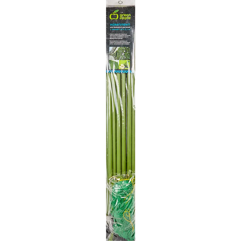 Фото Комплект для вьющихся растений Green Apple GLSCL-6 18x210 см Фото Комплект для вьющихся растений Green Apple GLSCL-6 18x210 см