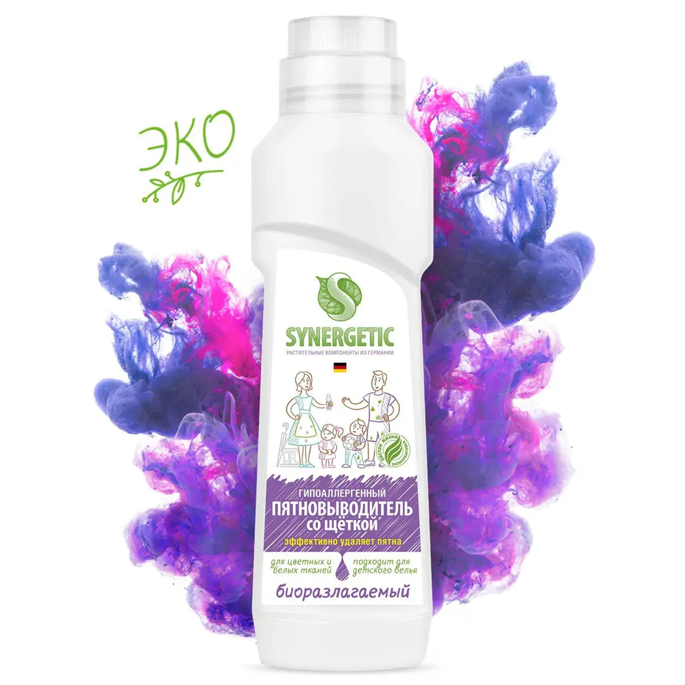 Фото Чистящее средство Synergetic 4607971451747 0.25 л Фото Чистящее средство Synergetic 4607971451747 0.25 л