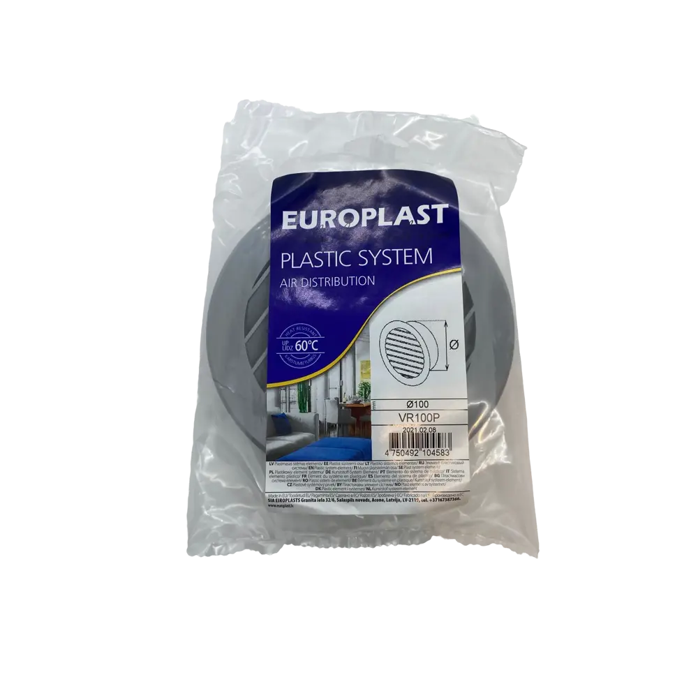 Фото 3 Решётка вентиляционная Europlast VR100P D100 мм пластик цвет серый Фото 3 Решётка вентиляционная Europlast VR100P D100 мм пластик цвет серый