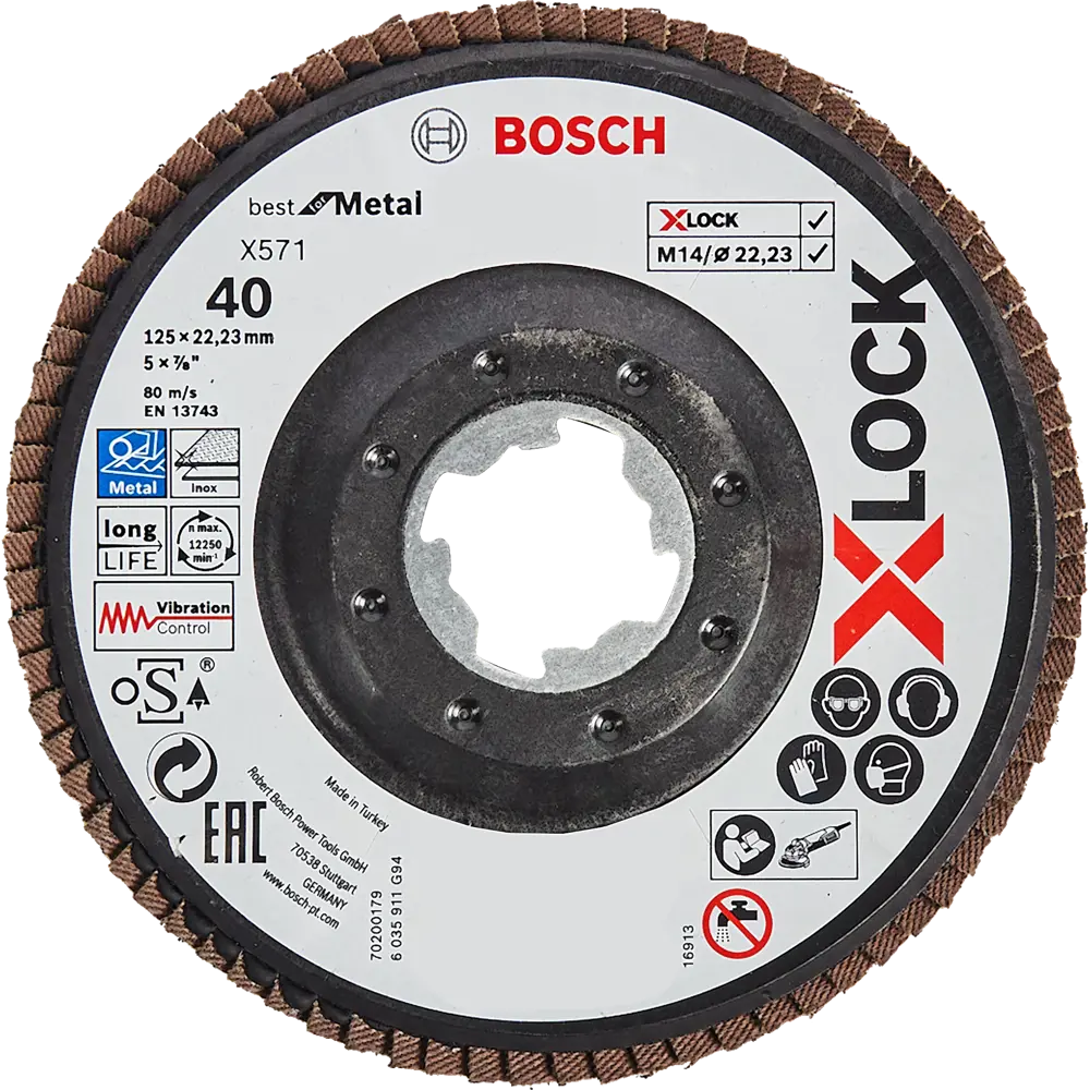 Фото Круг лепестковый торцевой КЛТ2 Bosch X-lock X571 2608621767 Р40 125x22.2 мм Фото Круг лепестковый торцевой КЛТ2 Bosch X-lock X571 2608621767 Р40 125x22.2 мм