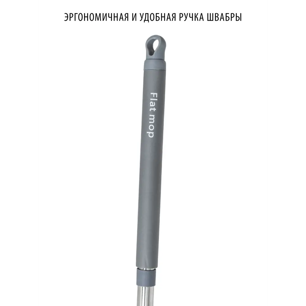 Фото 2 Набор для мытья полов Pioneer 7106S Фото 2 Набор для мытья полов Pioneer 7106S