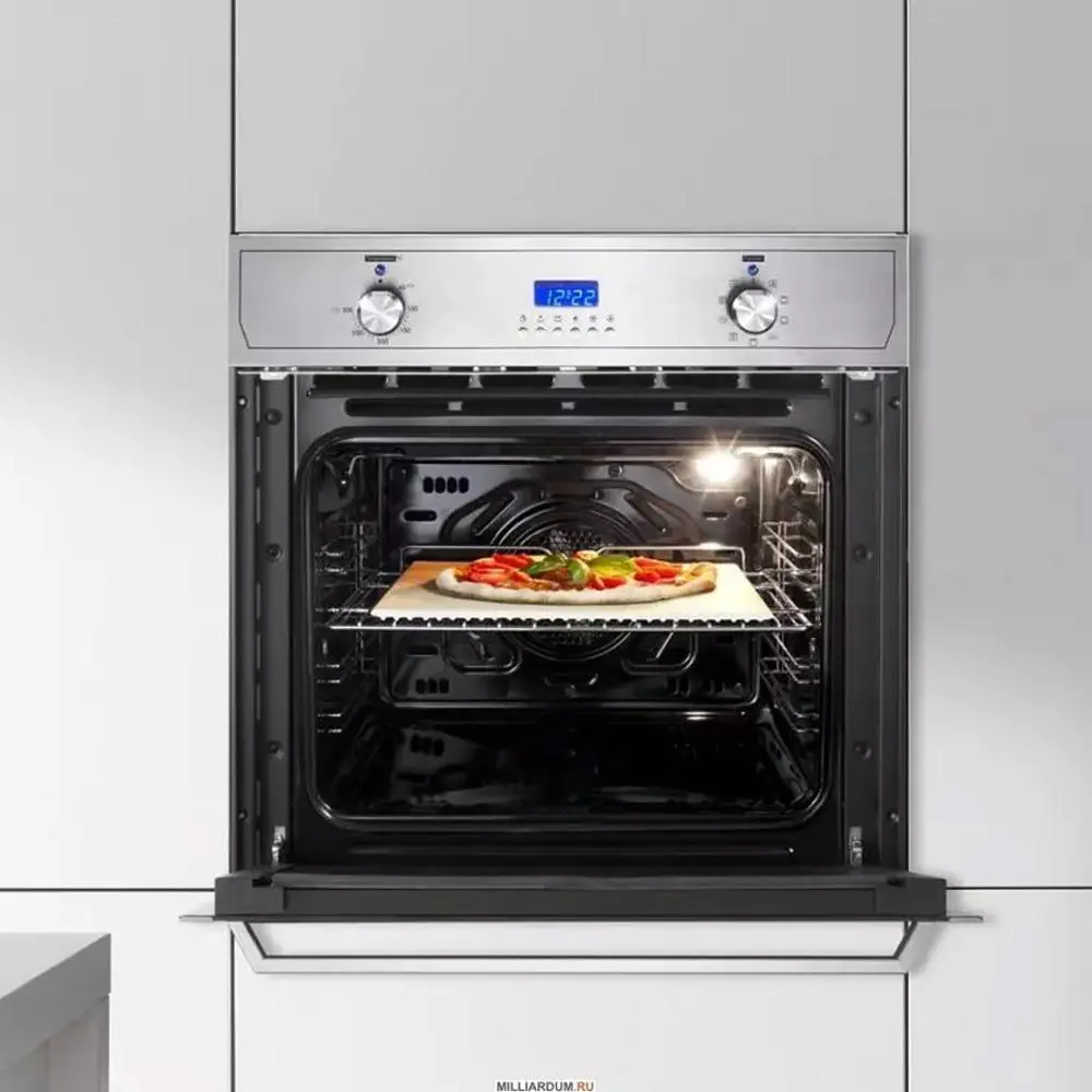 Фото 7 Духовой шкаф DeLonghi SLM 9 RUS 59.4x59.4x54 см конвекция телескопические направляющие цвет серый, 2100015 Фото 7 Духовой шкаф DeLonghi SLM 9 RUS 59.4x59.4x54 см конвекция телескопические направляющие цвет серый, 2100015