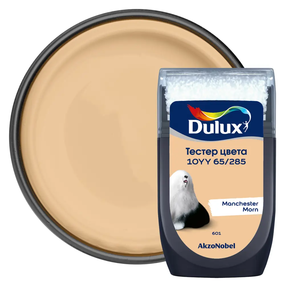 Фото Тестер краски для стен Dulux 10YY 65/285 Manchester Morn 30 мл Фото Тестер краски для стен Dulux 10YY 65/285 Manchester Morn 30 мл