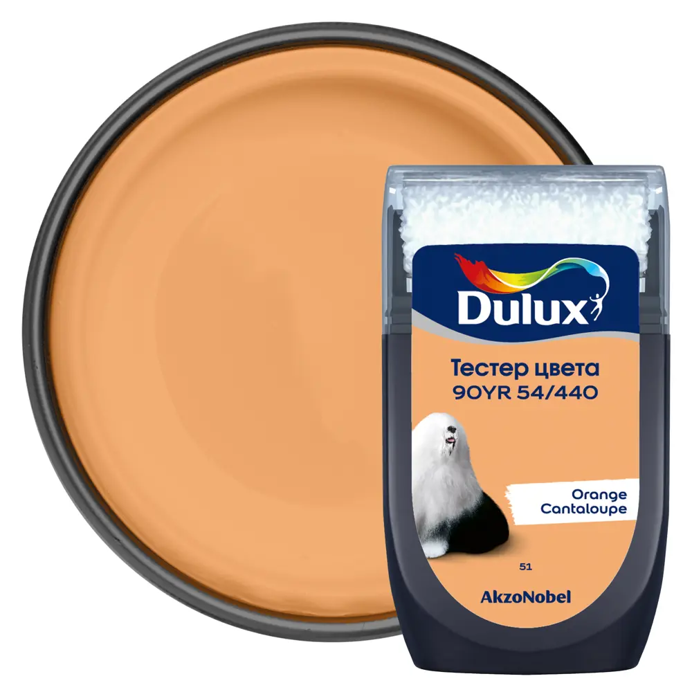 Фото Тестер краски для стен Dulux 90YR 54/440 Orange Cantaloupe 30 мл Фото Тестер краски для стен Dulux 90YR 54/440 Orange Cantaloupe 30 мл