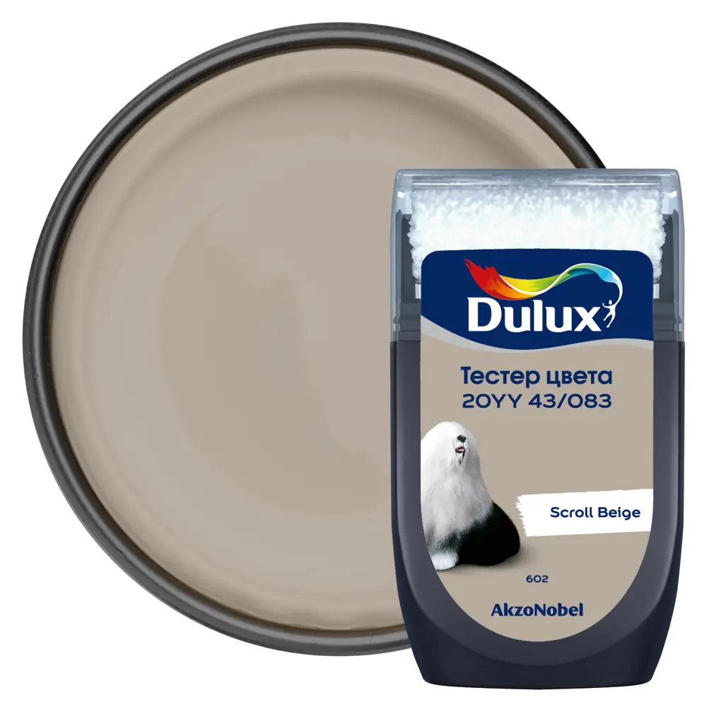 Фото Тестер краски для стен Dulux 20YY 43/083 Scroll Beige 30 мл