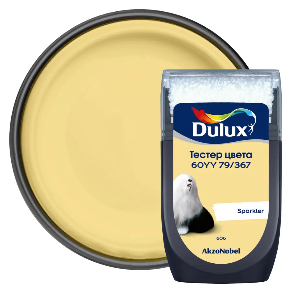 Фото Тестер краски для стен Dulux 60YY 79/367 Sparkler 30 мл