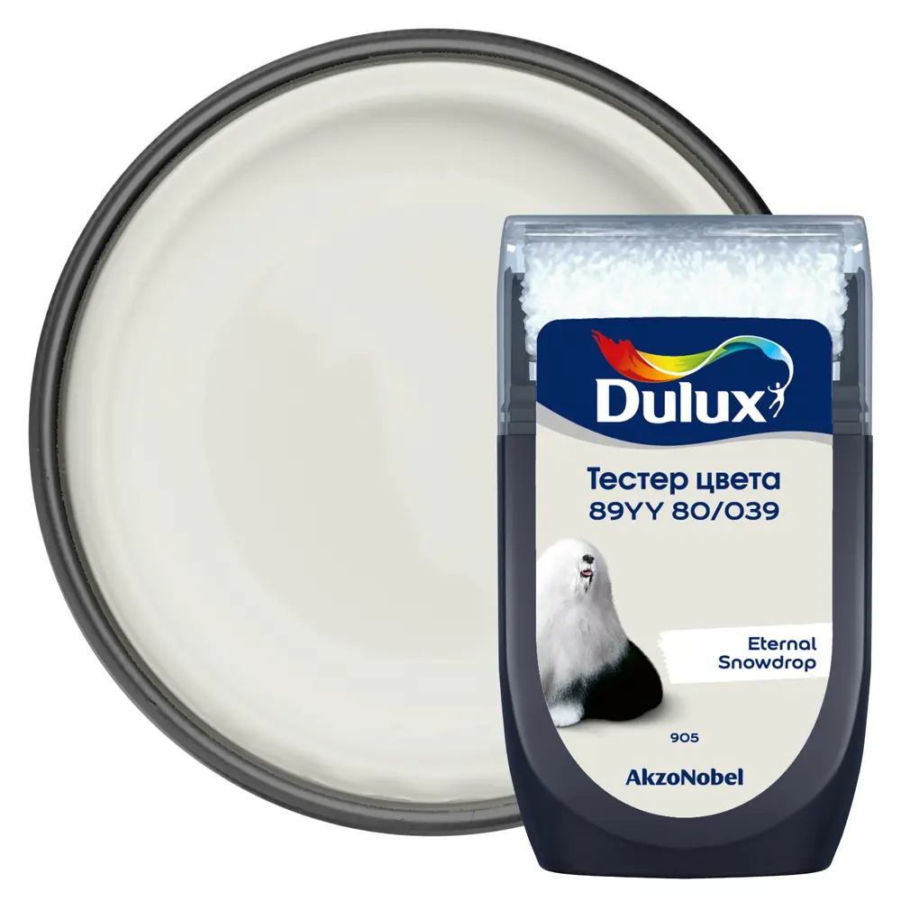Фото Тестер краски для стен Dulux 89YY 80/039 Eternal Snowdrop 30 мл Фото Тестер краски для стен Dulux 89YY 80/039 Eternal Snowdrop 30 мл