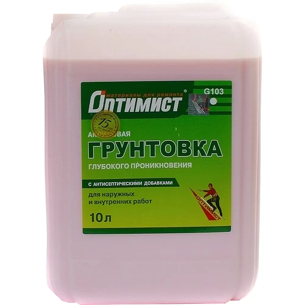 Фото Грунтовка глубокого проникновения Оптимист G103 10 л Фото Грунтовка глубокого проникновения Оптимист G103 10 л
