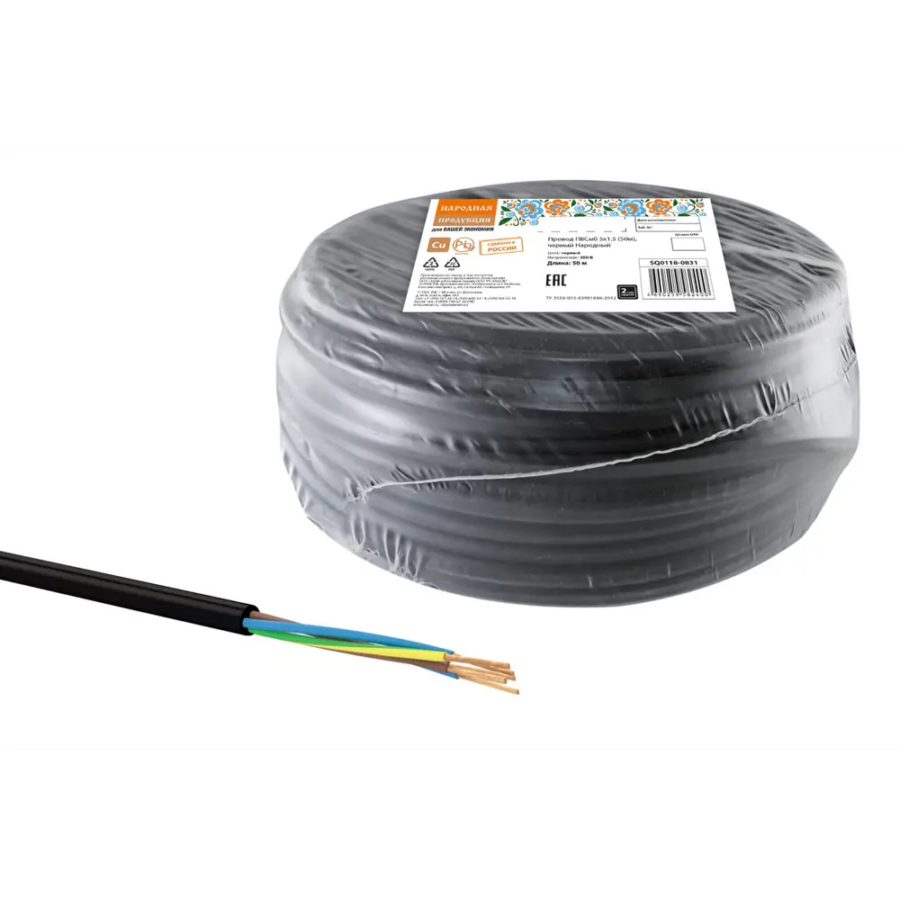 Фото Провод Tdm Electric ПВСмб 5х1.5 50 м черный Фото Провод Tdm Electric ПВСмб 5х1.5 50 м черный
