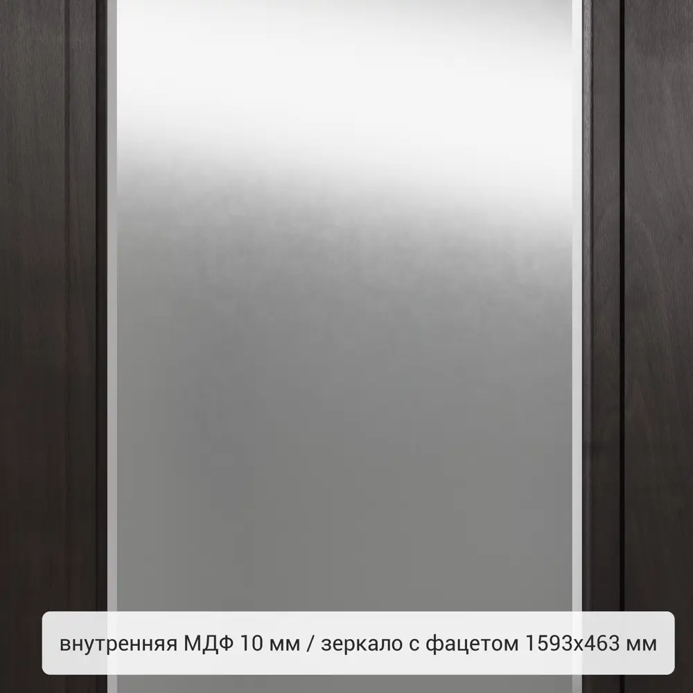 Фото 5 Дверь входная металлическая Грата 860 мм левая цвет скай мореный Фото 5 Дверь входная металлическая Грата 860 мм левая цвет скай мореный