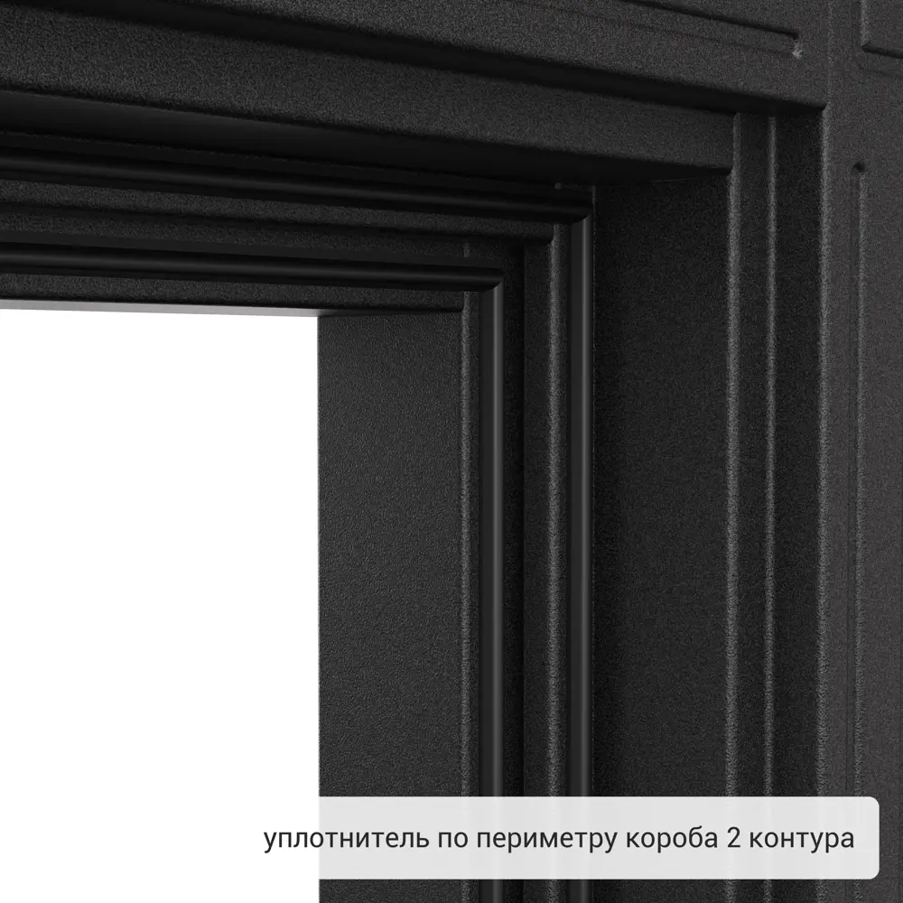 Фото 9 Дверь входная металлическая Термо 950 мм правая цвет катро титан Фото 9 Дверь входная металлическая Термо 950 мм правая цвет катро титан