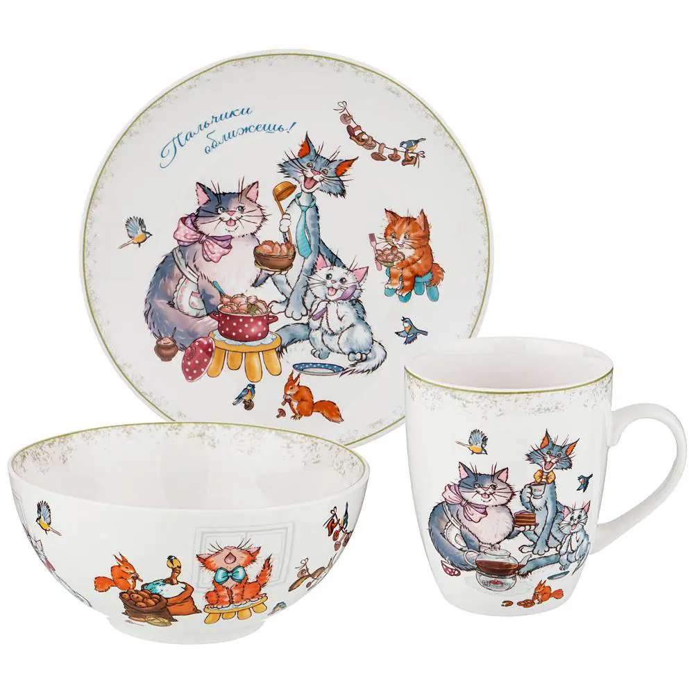 Фото Набор тарелок 1 персона 3 предмета Lefard фарфор, 359-656 Фото Набор тарелок 1 персона 3 предмета Lefard фарфор, 359-656