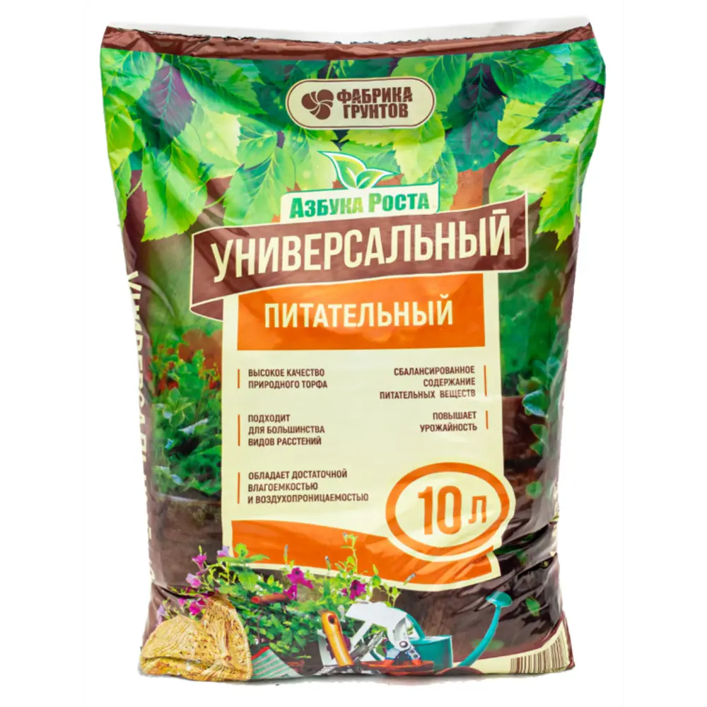 Фото Грунт Фабрика грунтов Универсальный 10 л Фото Грунт Фабрика грунтов Универсальный 10 л