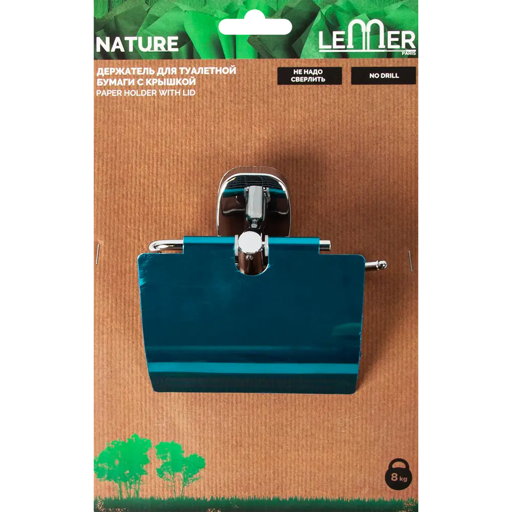 Фото Держатель туалетной бумаги с крышкой Lemer Nature металл цвет хром Фото Держатель туалетной бумаги с крышкой Lemer Nature металл цвет хром