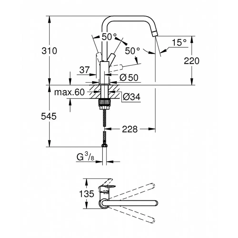Фото 2 Смеситель для кухни 22 см GROHE Start 2021 цвет сталь Фото 2 Смеситель для кухни 22 см GROHE Start 2021 цвет сталь